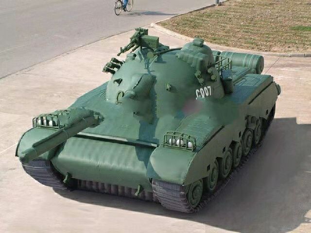 红花岗充气坦克战车